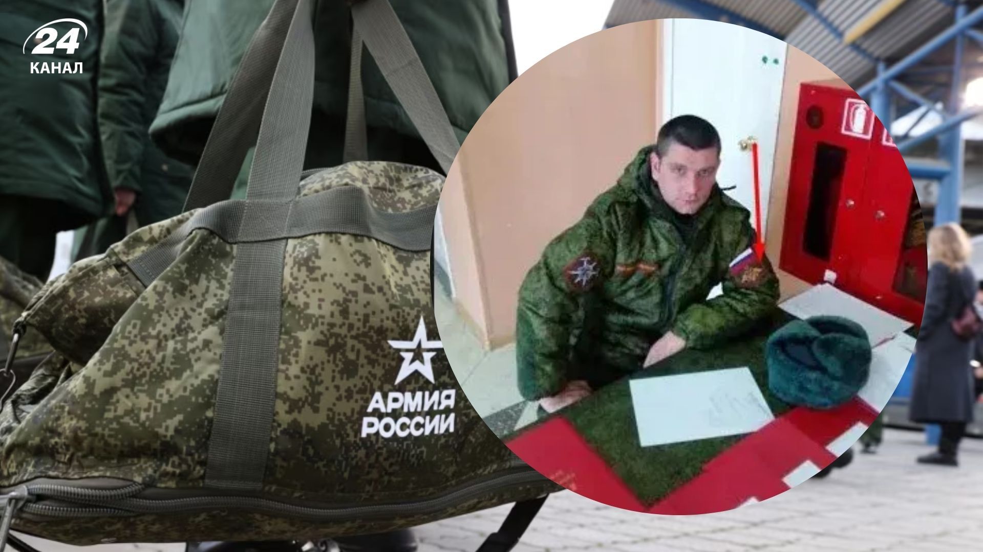 Суд в Киевской области не признал оккупанта виновным в мародерстве Суд в Киевской области не признал оккупанта виновным в мародерстве