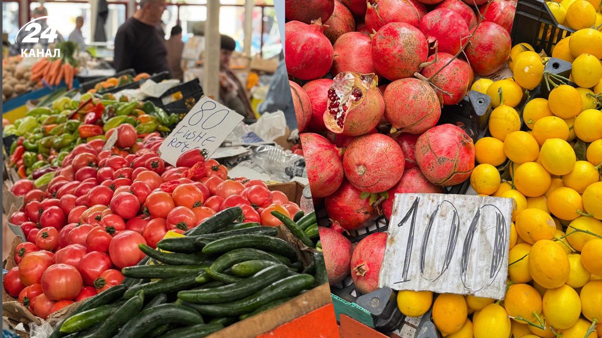 Українка показала ціни на продукти в Албанії Українка показала ціни на продукти в Албанії