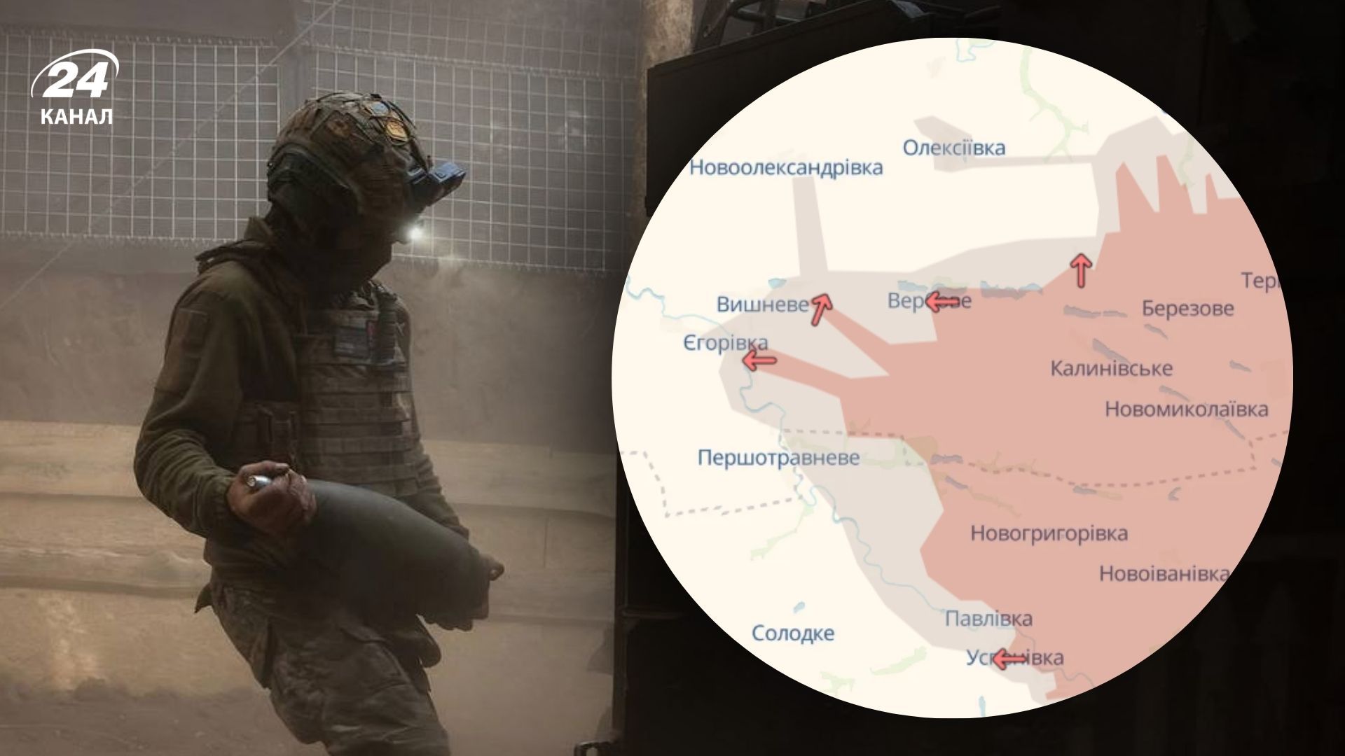 Карта фронта 5 ноября 2025 года Карта фронта 5 ноября 2025 года