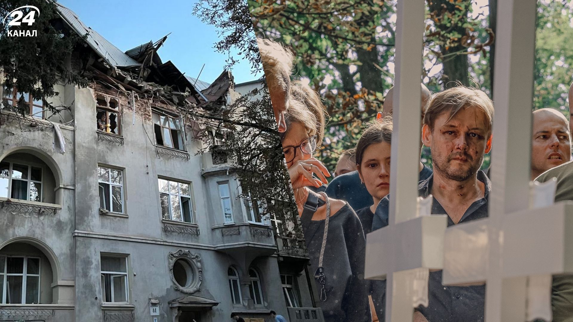 СБУ назвала російських командирів, які ракетним ударом по Львову вбили родину Базилевичів - 24 Канал