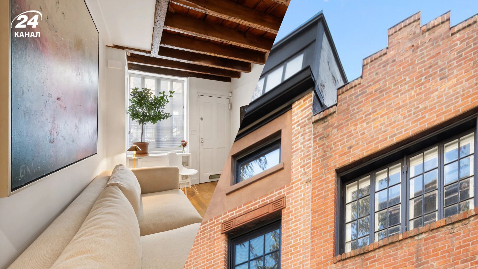 Уникальный узкий дом в Манхэттене