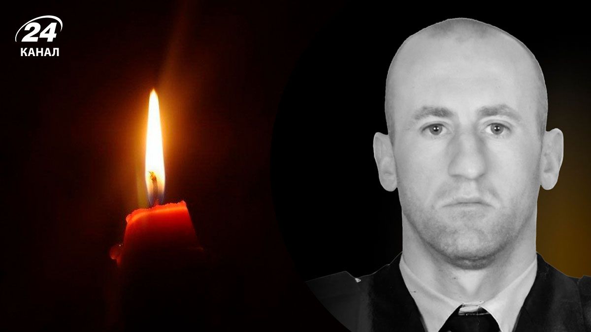 Відбивав наступ ворога: напередодні під Покровськом загинув поліцейський Віталій Олейніков - 24 Канал Відбивав наступ ворога: напередодні під Покровськом загинув поліцейський Віталій Олейніков - 24 Канал