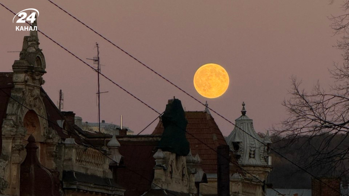 Бобровий Супермісяць 2025 в Україні – найкращі фото зі Львова та світу