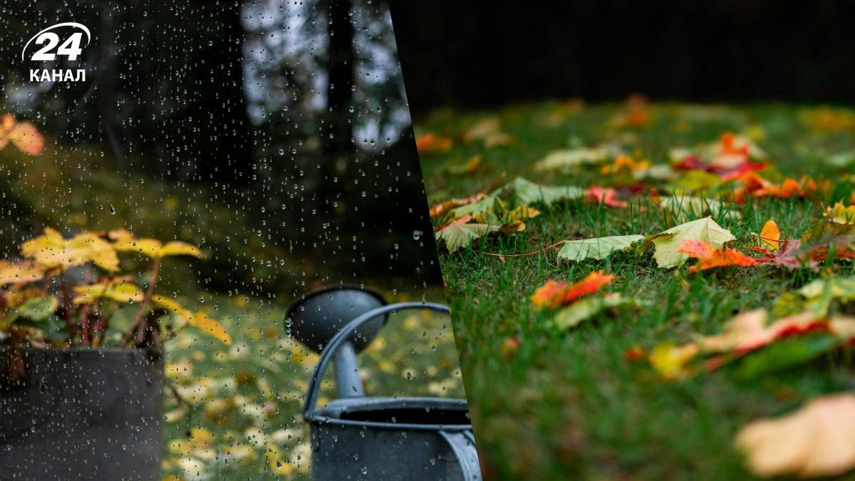 Дощі в Україні тимчасово припиняться - 24 Канал Дощі в Україні тимчасово припиняться - 24 Канал
