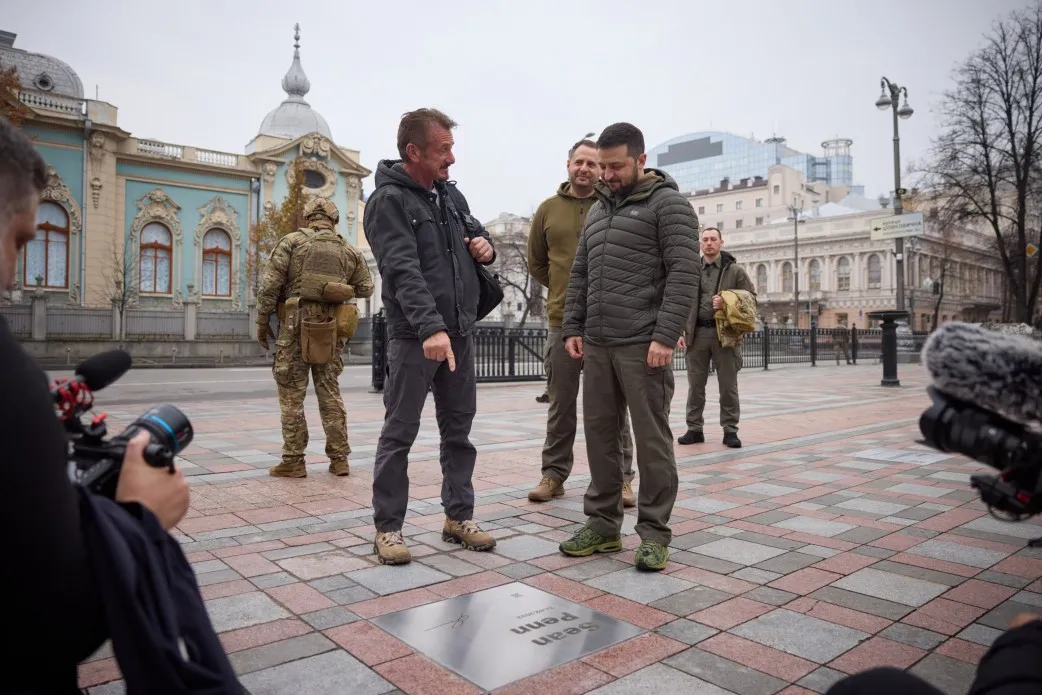 Шон Пенн и Зеленский
