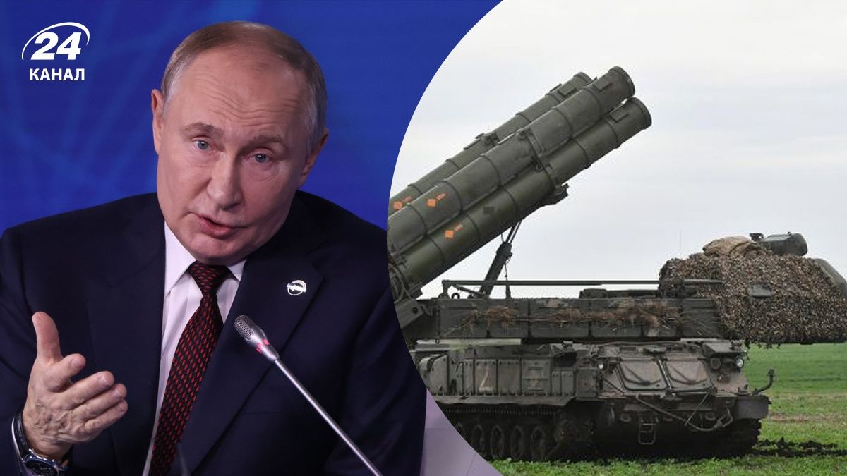 Имеет ли Россия проблемы с ПВО Имеет ли Россия проблемы с ПВО