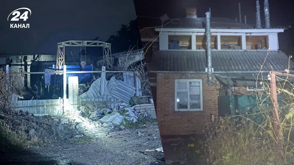 Росія вдарила безпілотником по Харківській області - 24 Канал