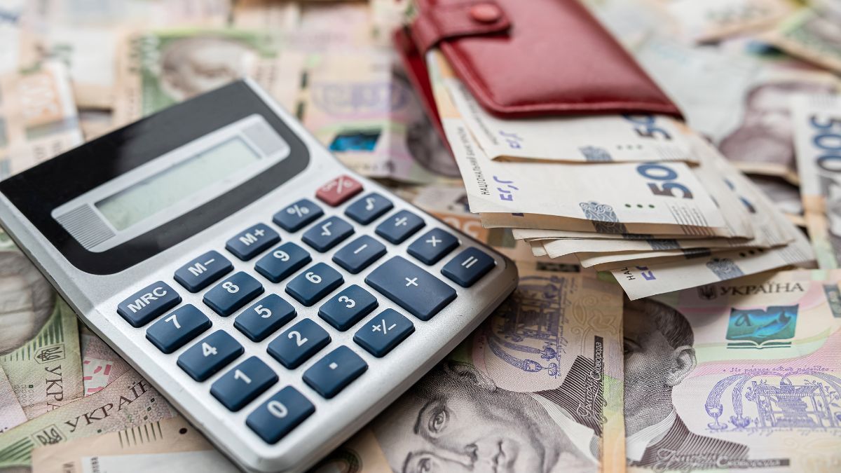 Пенсії держслужбовців в Україні Пенсії держслужбовців в Україні