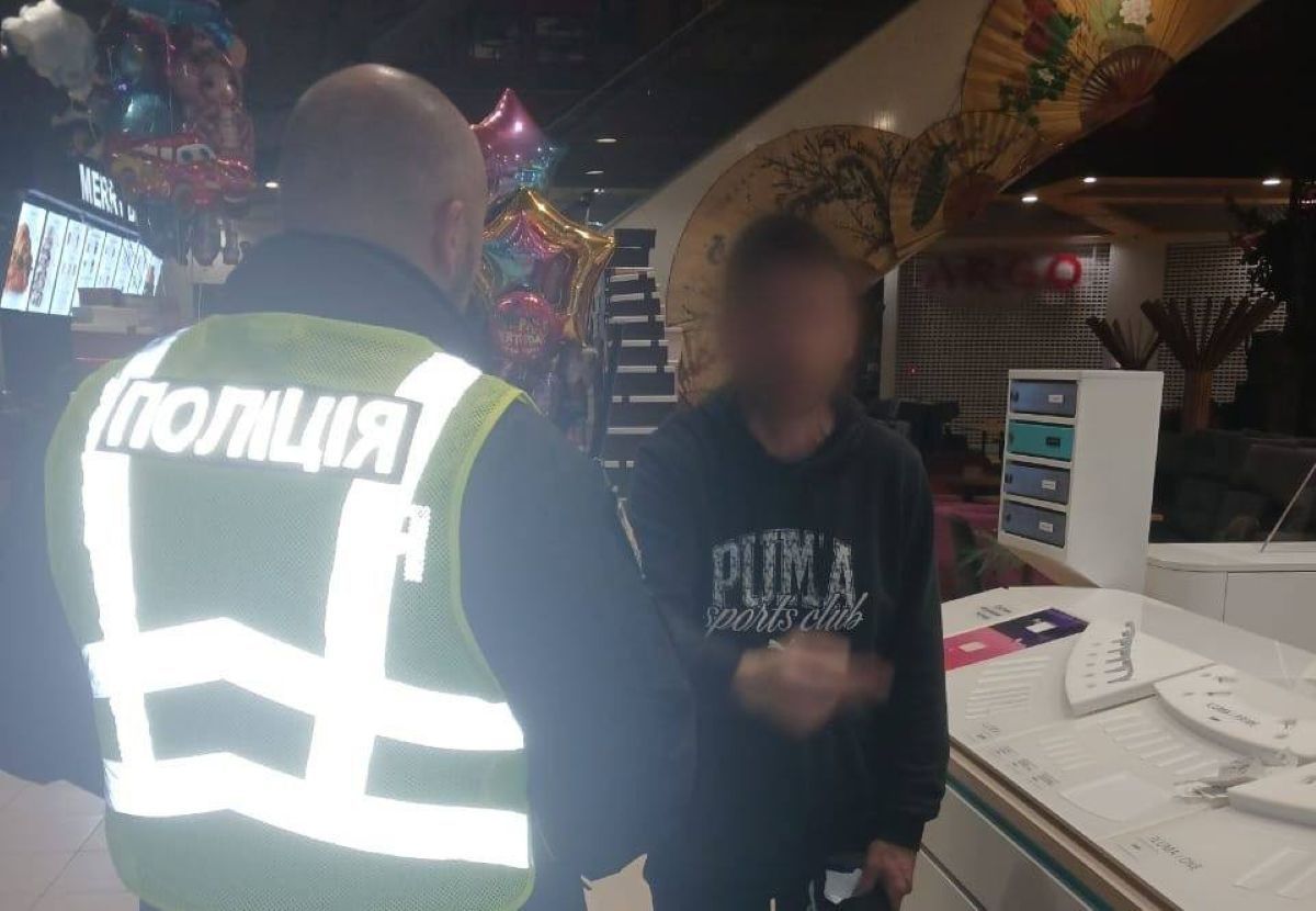 Правоохранители задержали нарушителя - 24 Канал