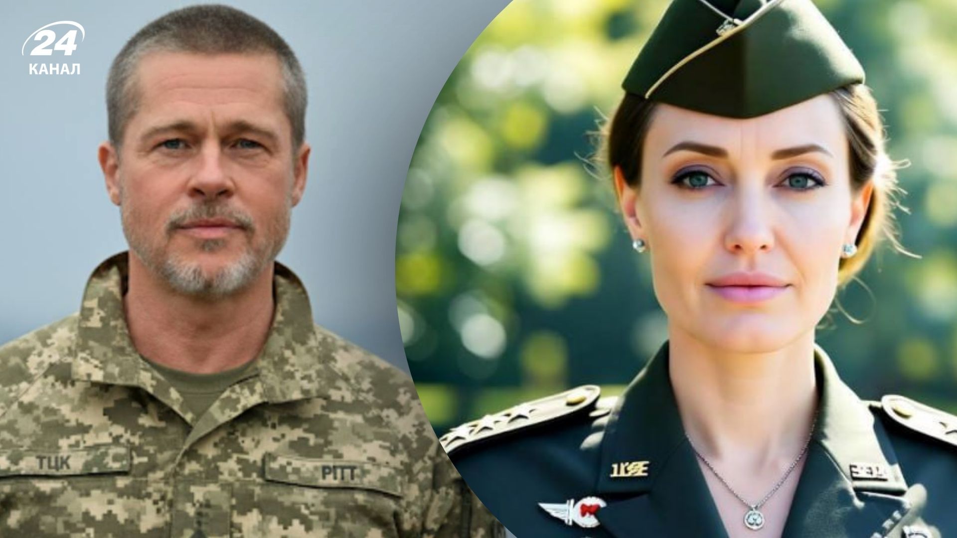 Меми з Анджеліною Джолі