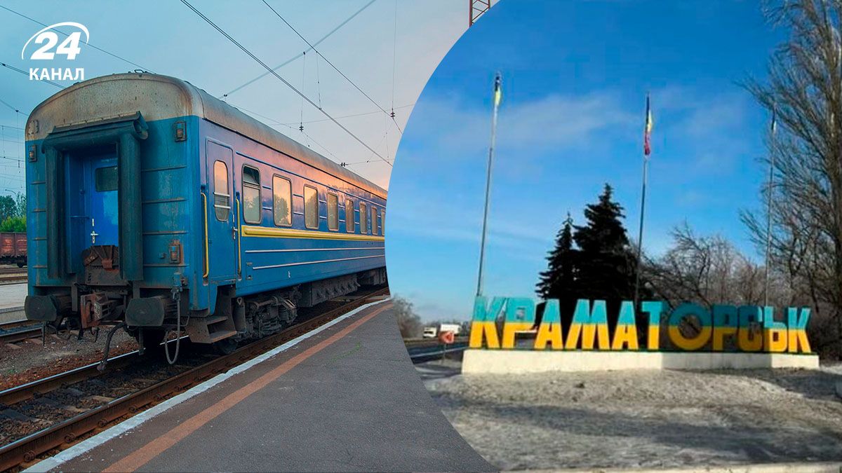 Без поїздів до Слов'янська та Краматорська: Укрзалізниця припиняє рух на Донеччину - 24 Канал Без поїздів до Слов'янська та Краматорська: Укрзалізниця припиняє рух на Донеччину - 24 Канал