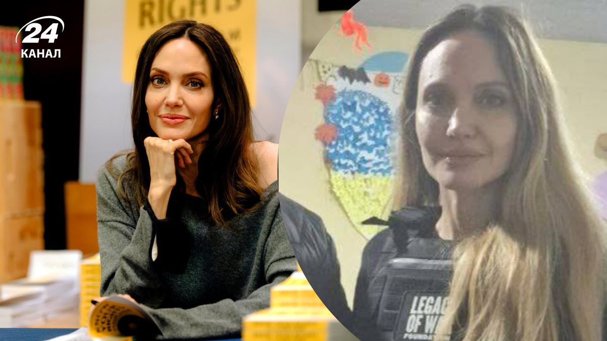 Анджеліна Джолі Анджеліна Джолі