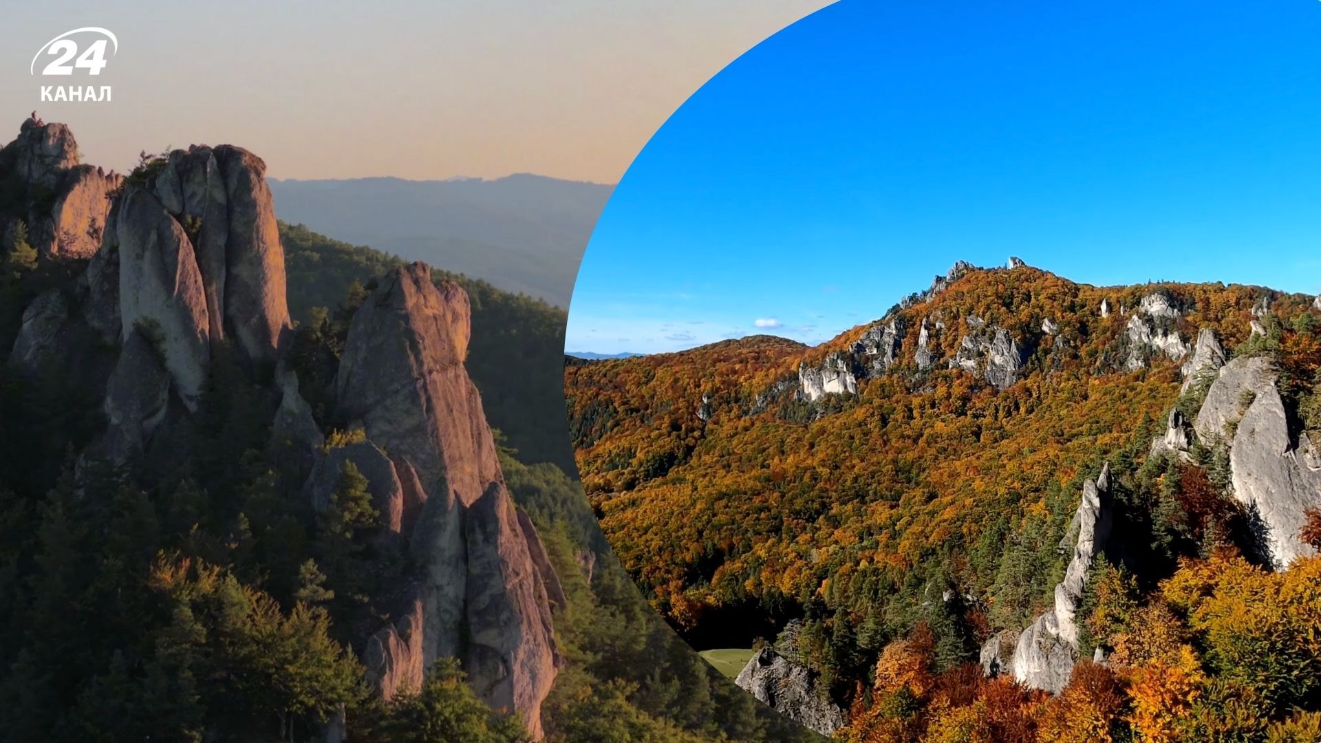 Що подивитися у Словаччині - відкрийте для себе Сульовські скелі - Travel