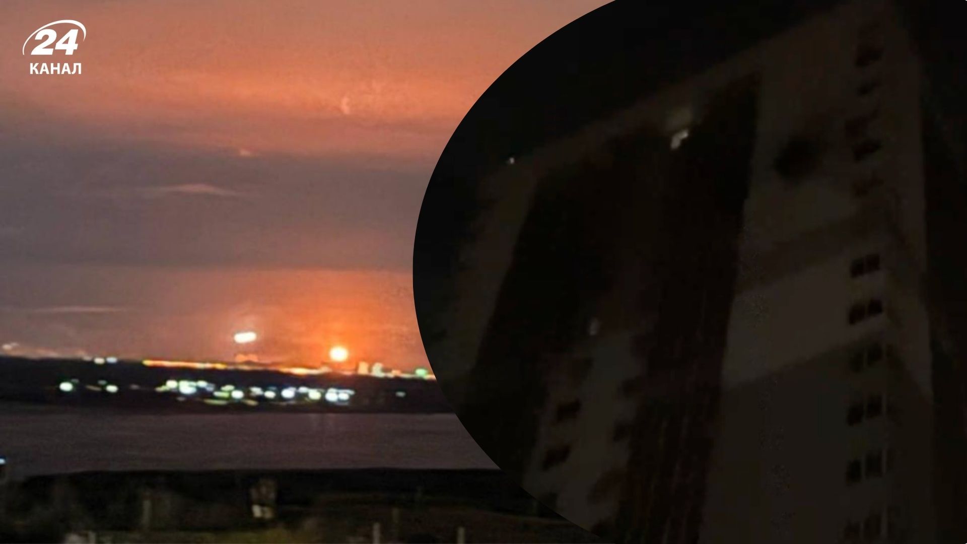 Взрывы в Волгограде 6 ноября - что известно об атаке беспилотников - 24 Канал