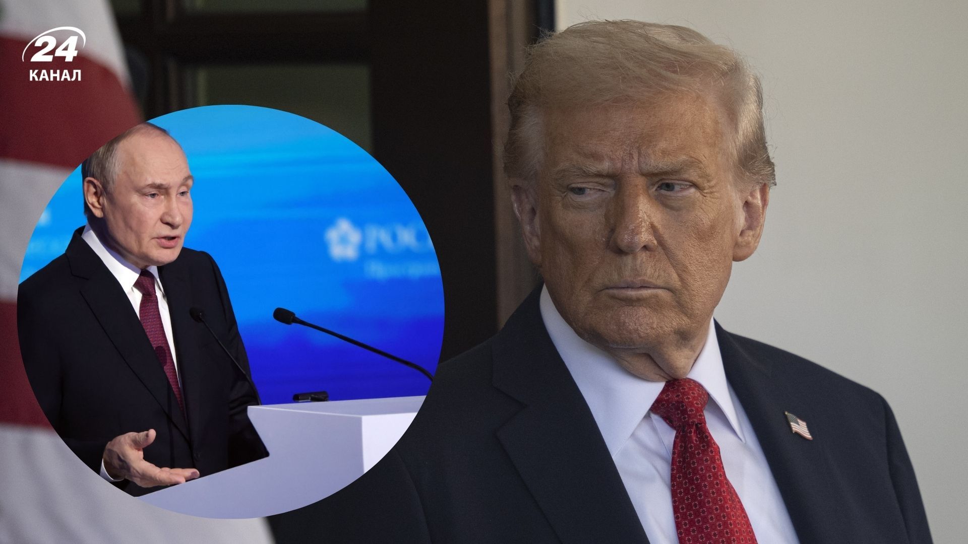 Трамп заявив, що Путін просив його врегулювати війну в Україні - Геополітика Трамп заявив, що Путін просив його врегулювати війну в Україні - Геополітика