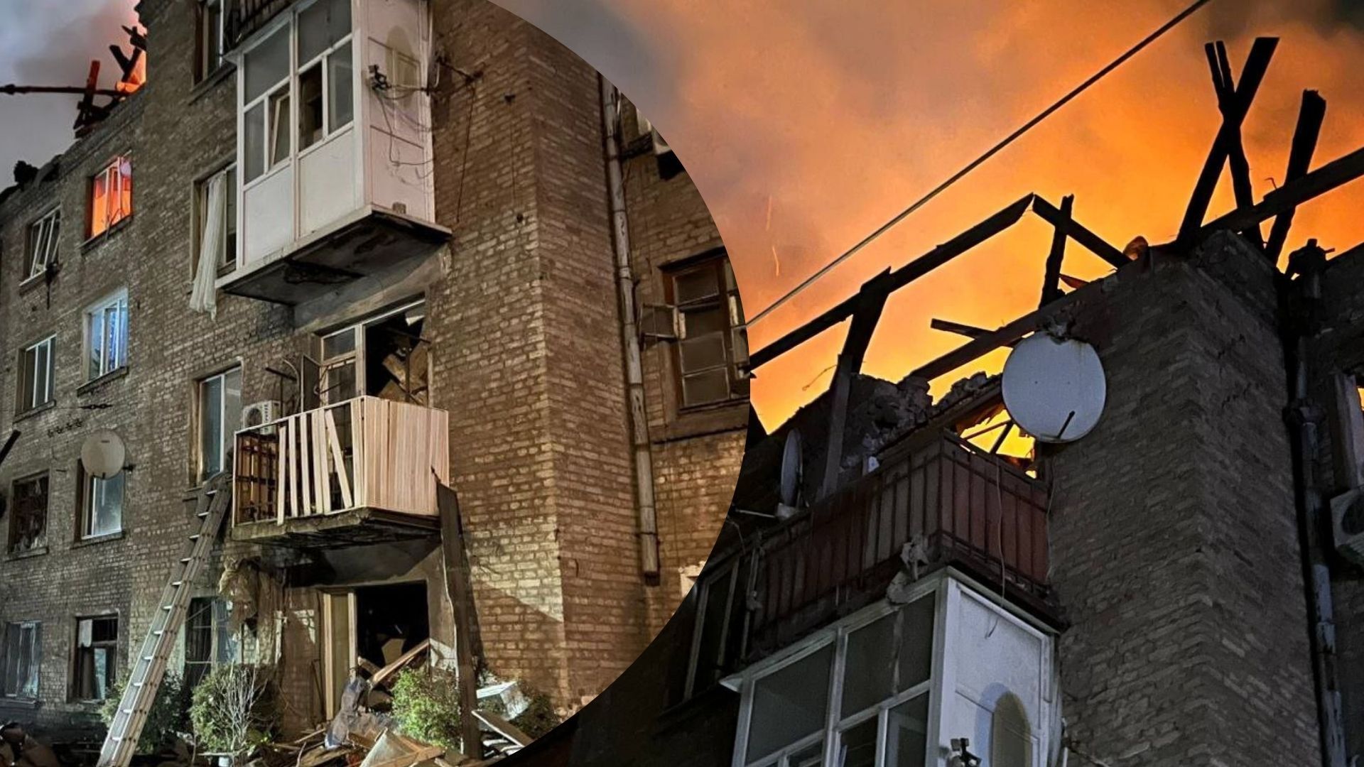 Ворог масовано атакував Кам'янське - 24 Канал Ворог масовано атакував Кам'янське - 24 Канал