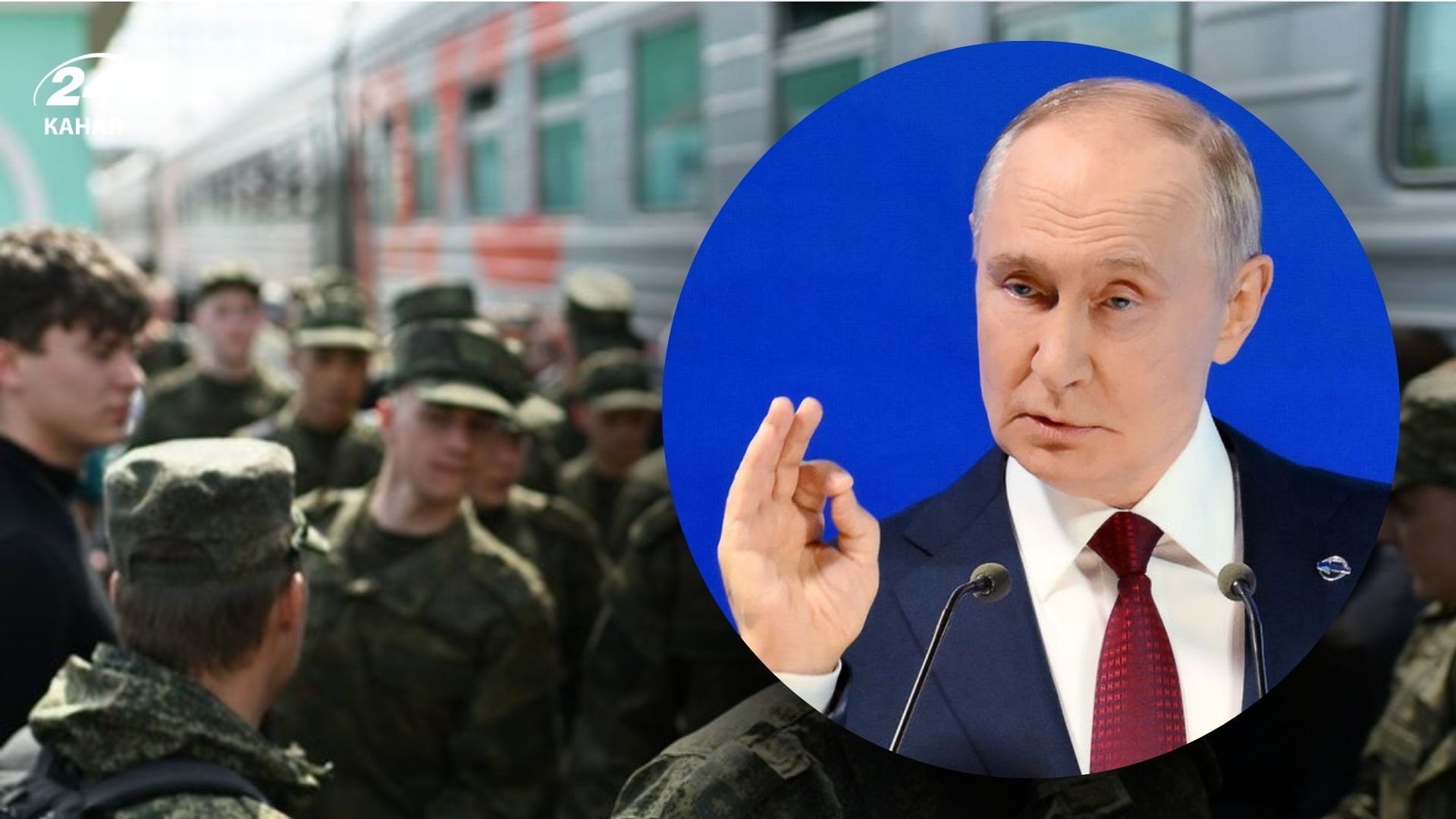 Россия может отправить на войну в Украину резервистов Россия может отправить на войну в Украину резервистов