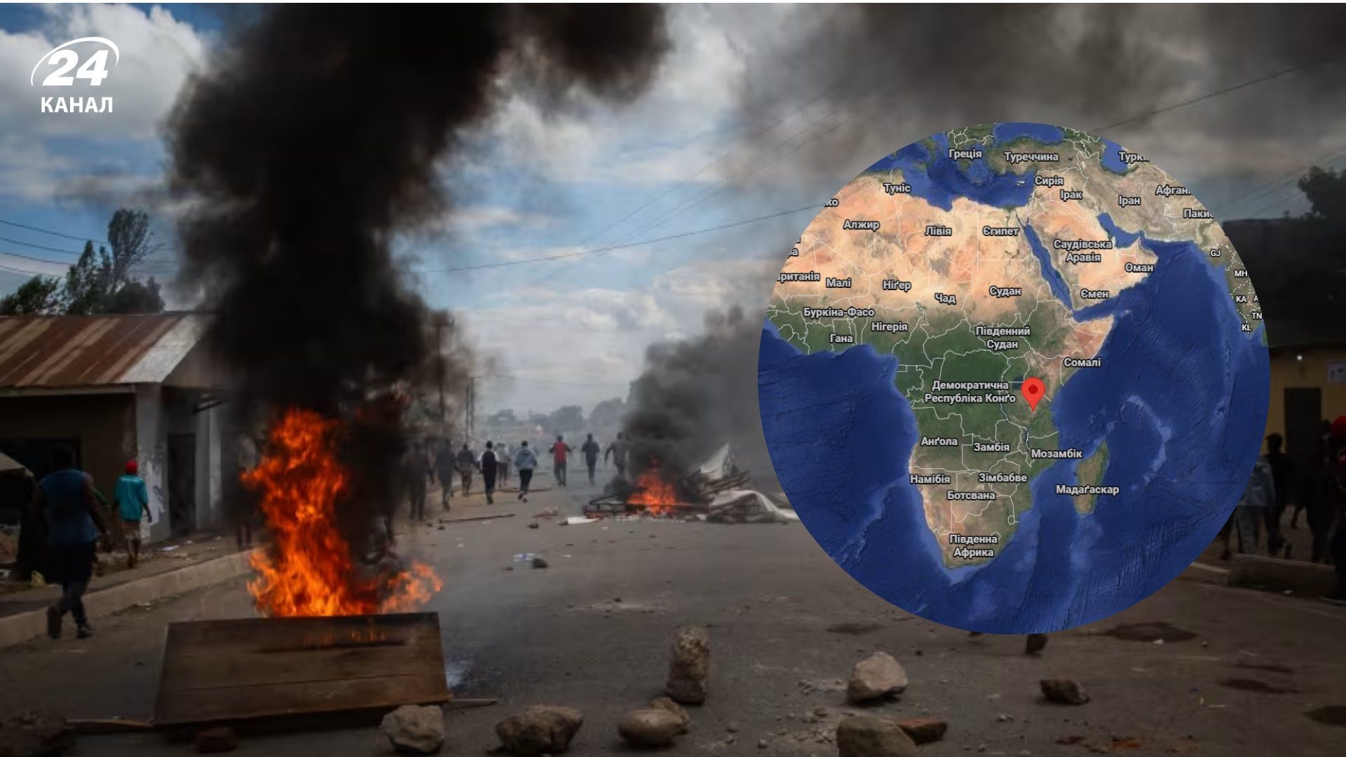 Полиция Танзании убила тысячи несогласных с результатами президентских выборов и уничтожает их тела, - 24 Канал Полиция Танзании убила тысячи несогласных с результатами президентских выборов и уничтожает их тела, - 24 Канал