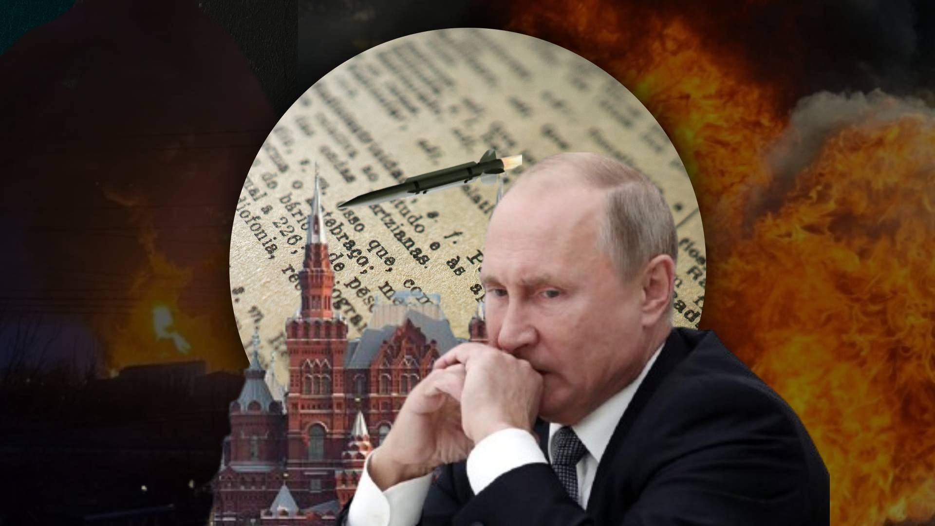 Чи можливі протести в Росії