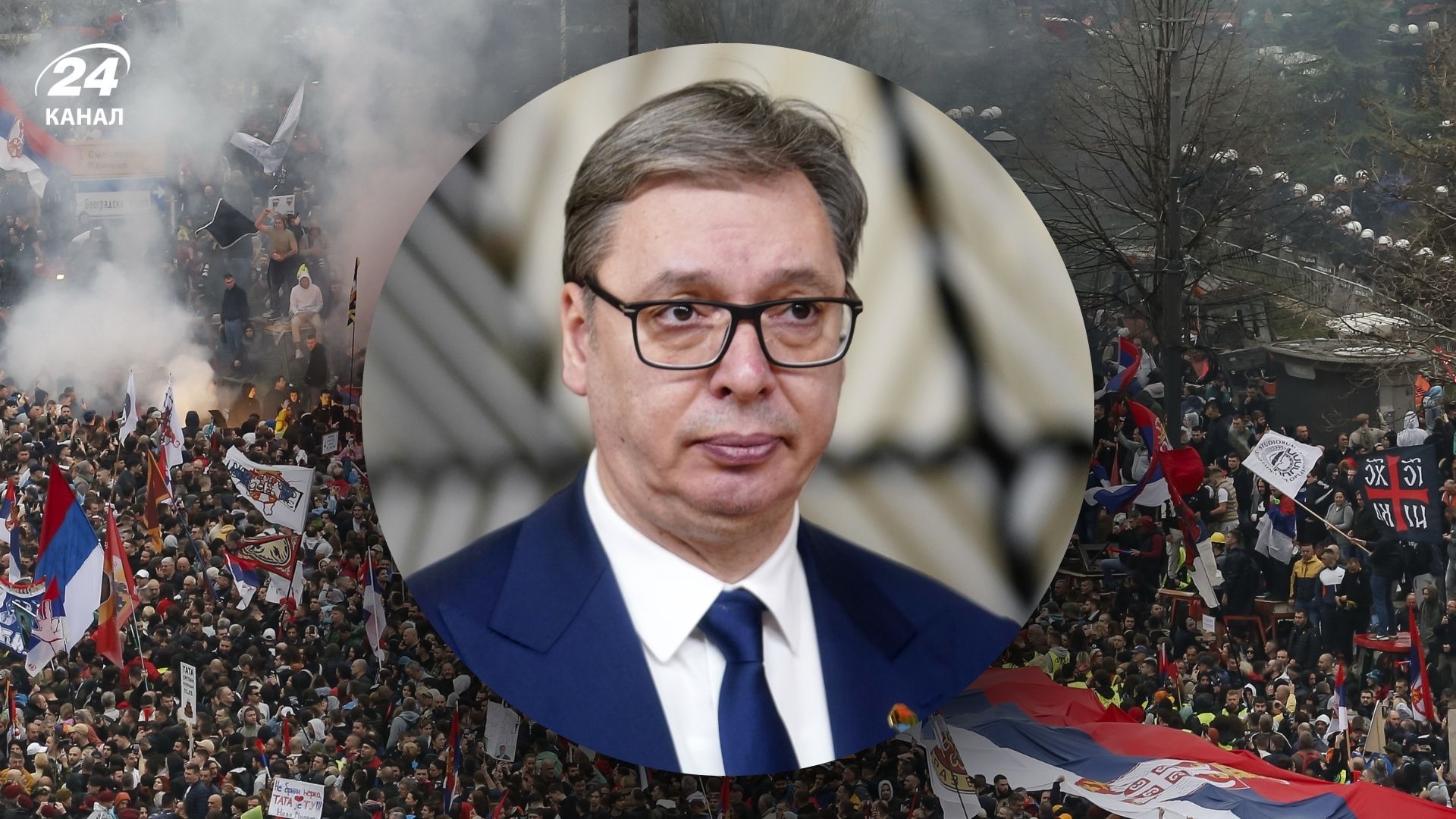 Мітинги в Сербії 5 листопада 2025 року Мітинги в Сербії 5 листопада 2025 року