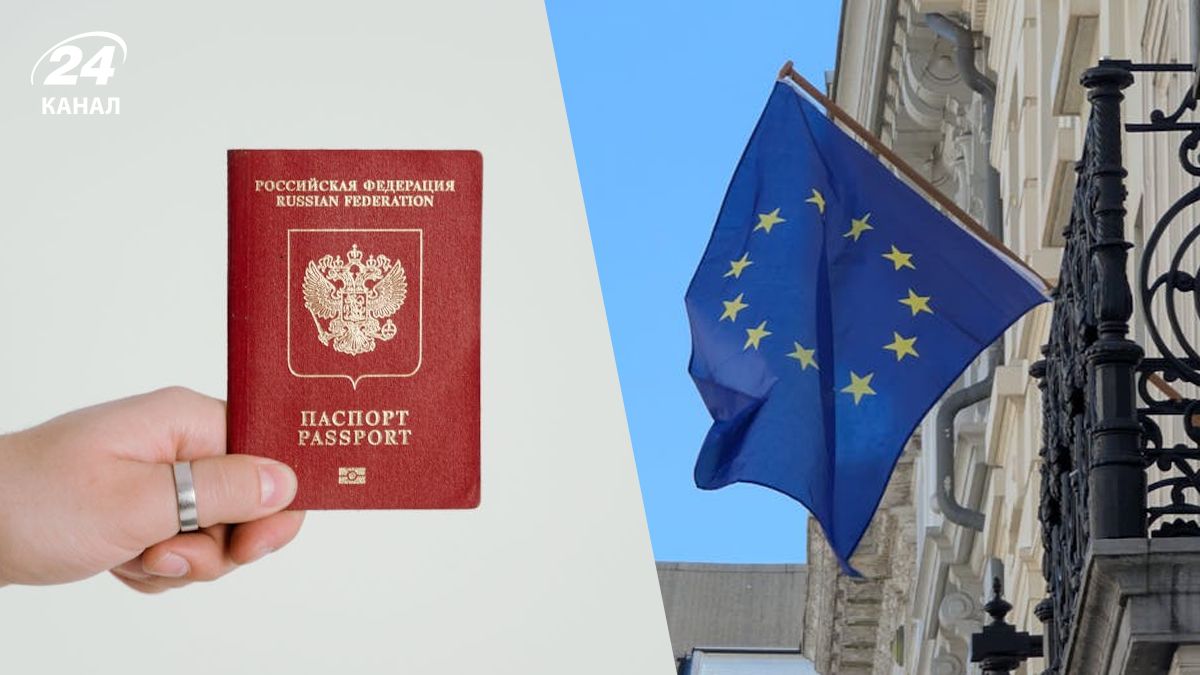 Для россиян готовят новые визовые ограничения в ЕС