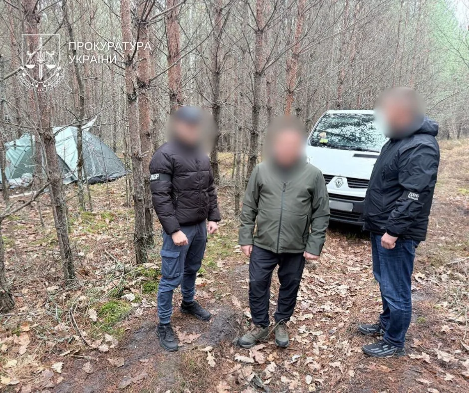 Юрія Рибянського затримали Юрія Рибянського затримали