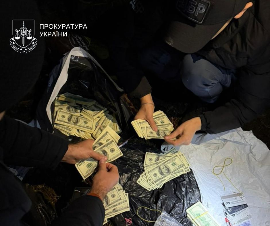 У Рибянського знайшли зниклі гроші