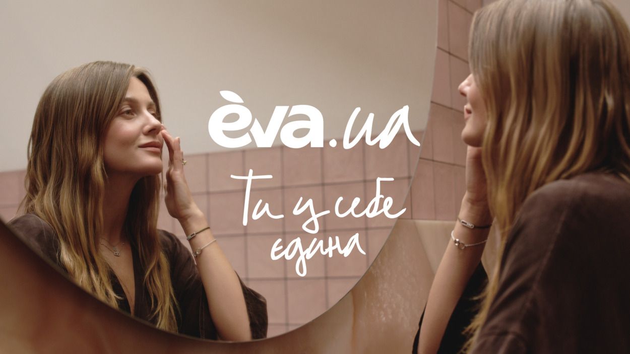 До кампанії долучилася співачка Kola 