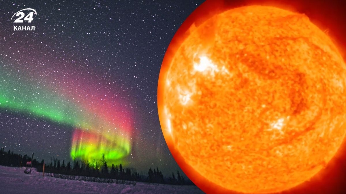 Найближчими днями Землі загрожують потужні магнітні бурі