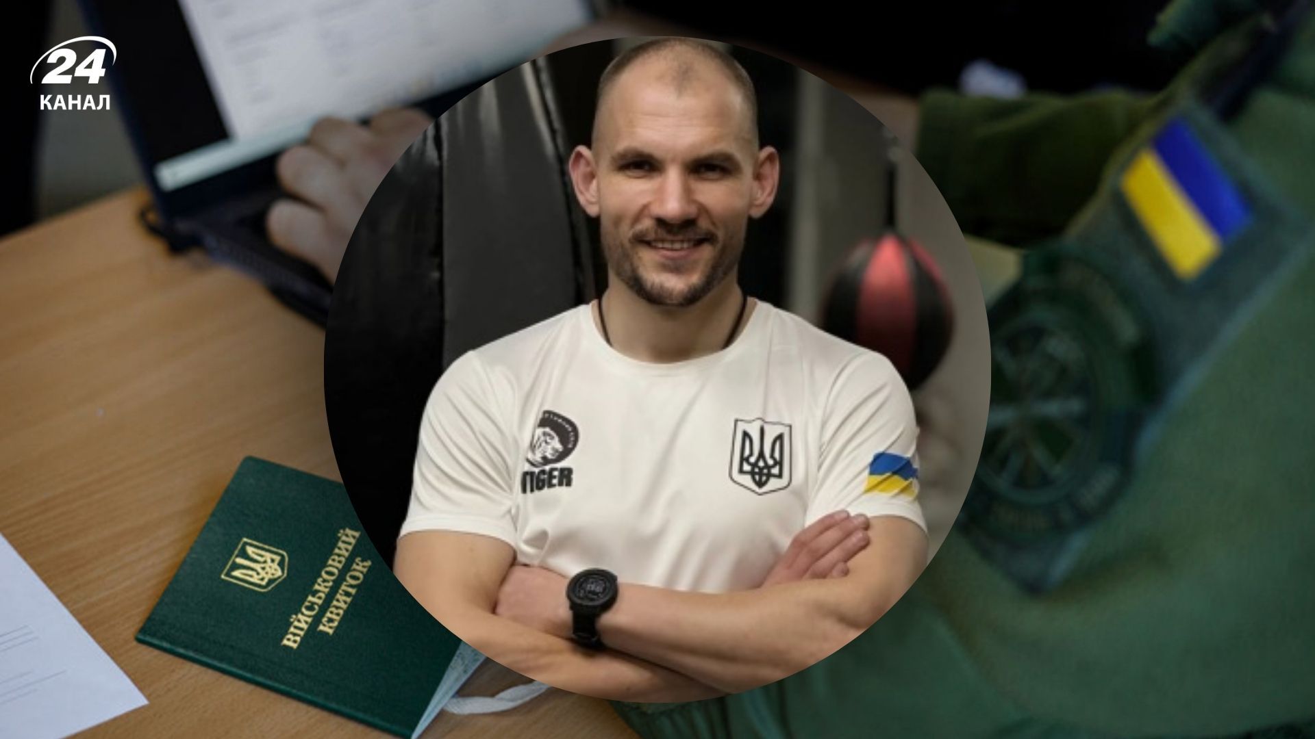 Дмитро Пищиков вийшов на зв'язок Дмитро Пищиков вийшов на зв'язок