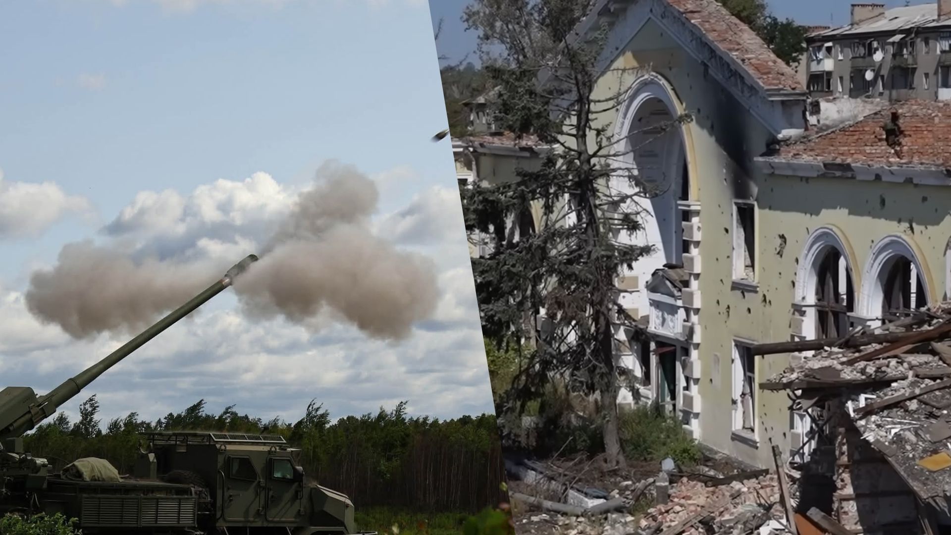 Росіяни знищують Костянтинівку (ілюстративне фото) Росіяни знищують Костянтинівку (ілюстративне фото)