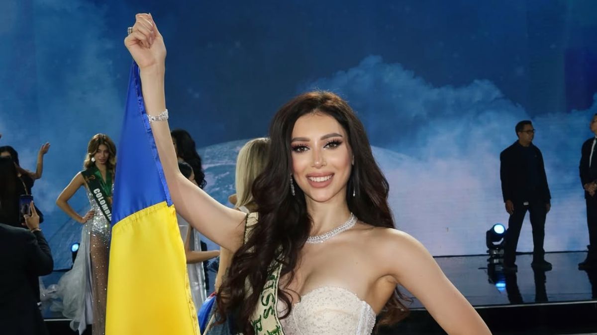 Марія Желяскова