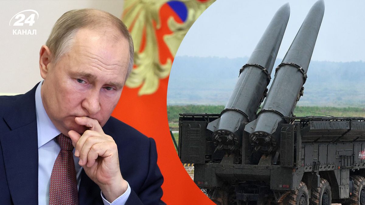 Ядерна зброя – який насправді ядерний ресурс Росії зараз - 24 Канал