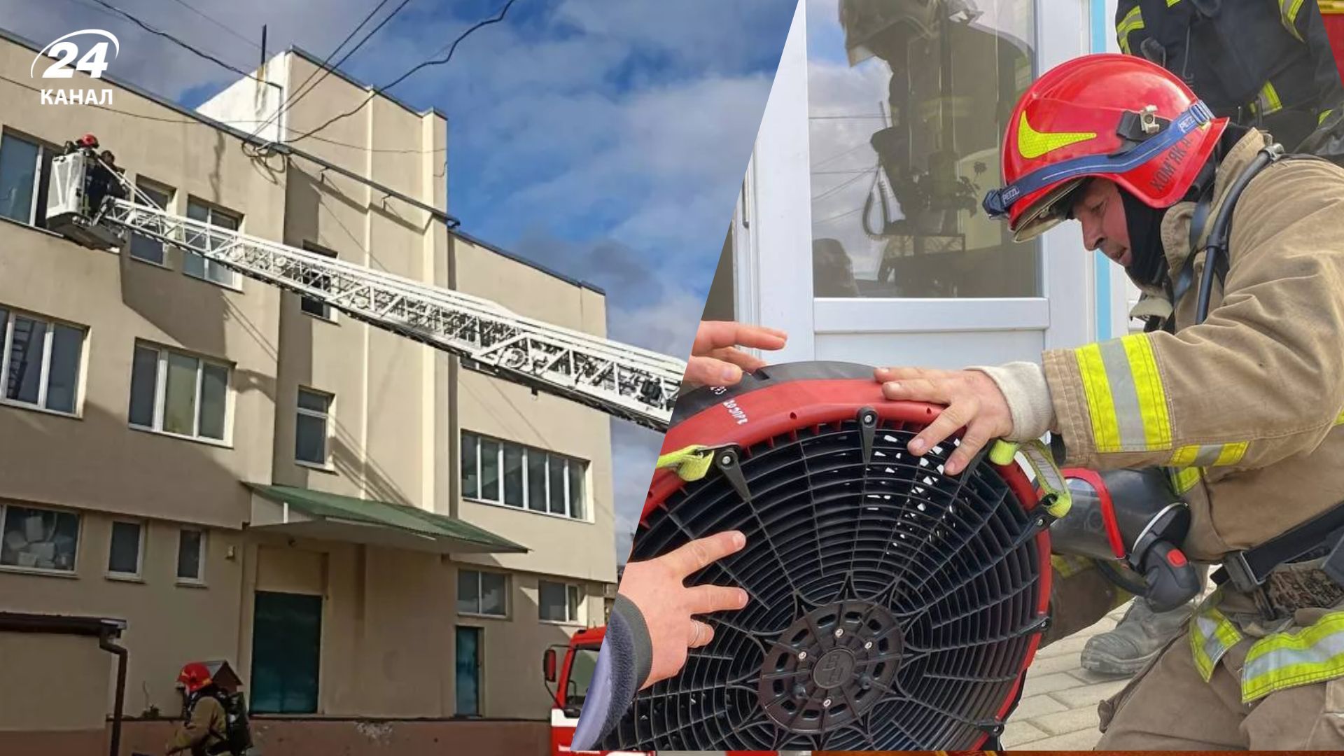 В Ивано-Франковске взорвалась зарядная станция на офисе