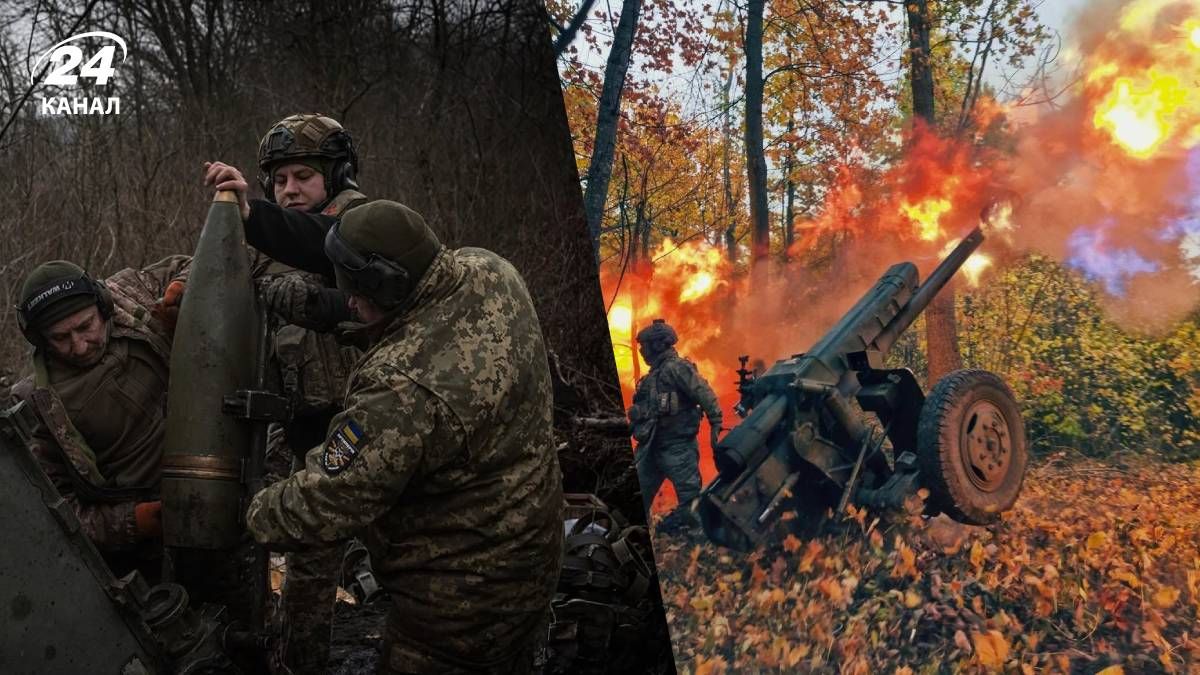 На Покровском направлении украинские военные пытаются сдержать врага - 24 Канал На Покровском направлении украинские военные пытаются сдержать врага - 24 Канал