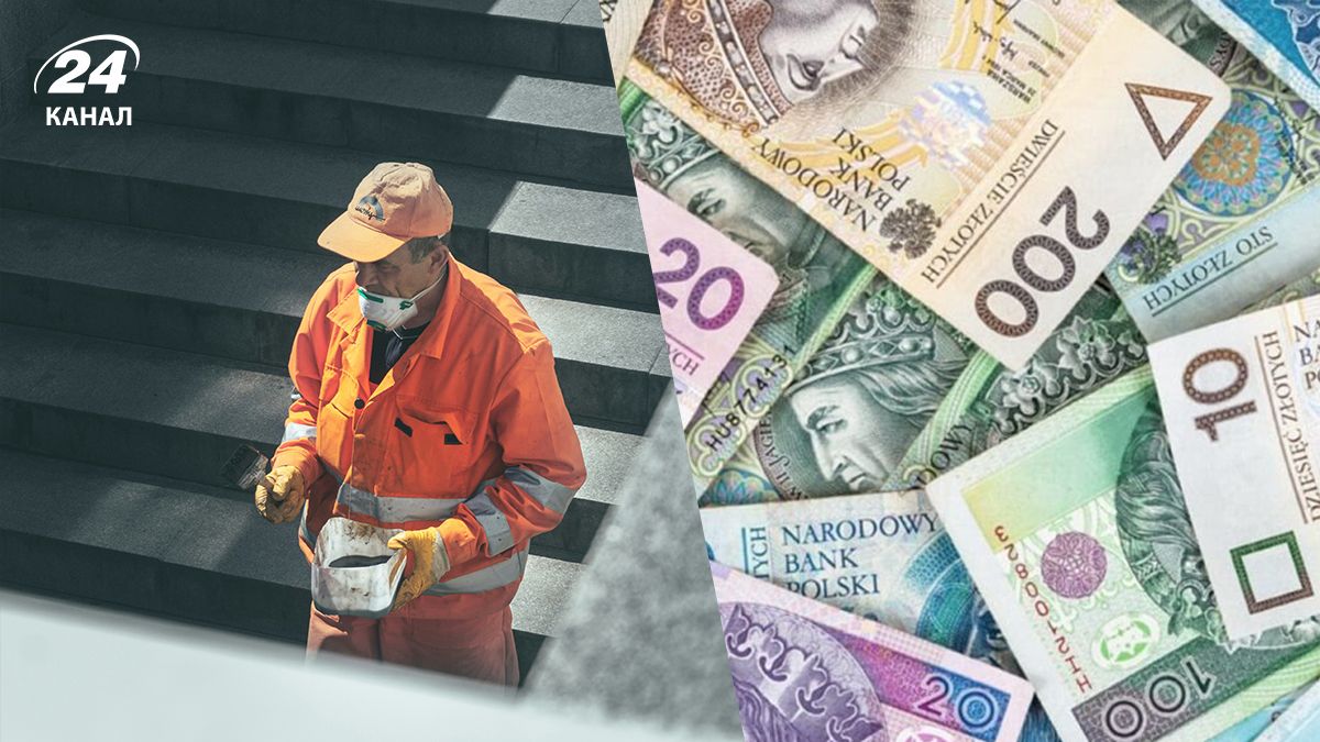 Зарплата в Польщі - скільки насправді заробляють у Польщі Зарплата в Польщі - скільки насправді заробляють у Польщі