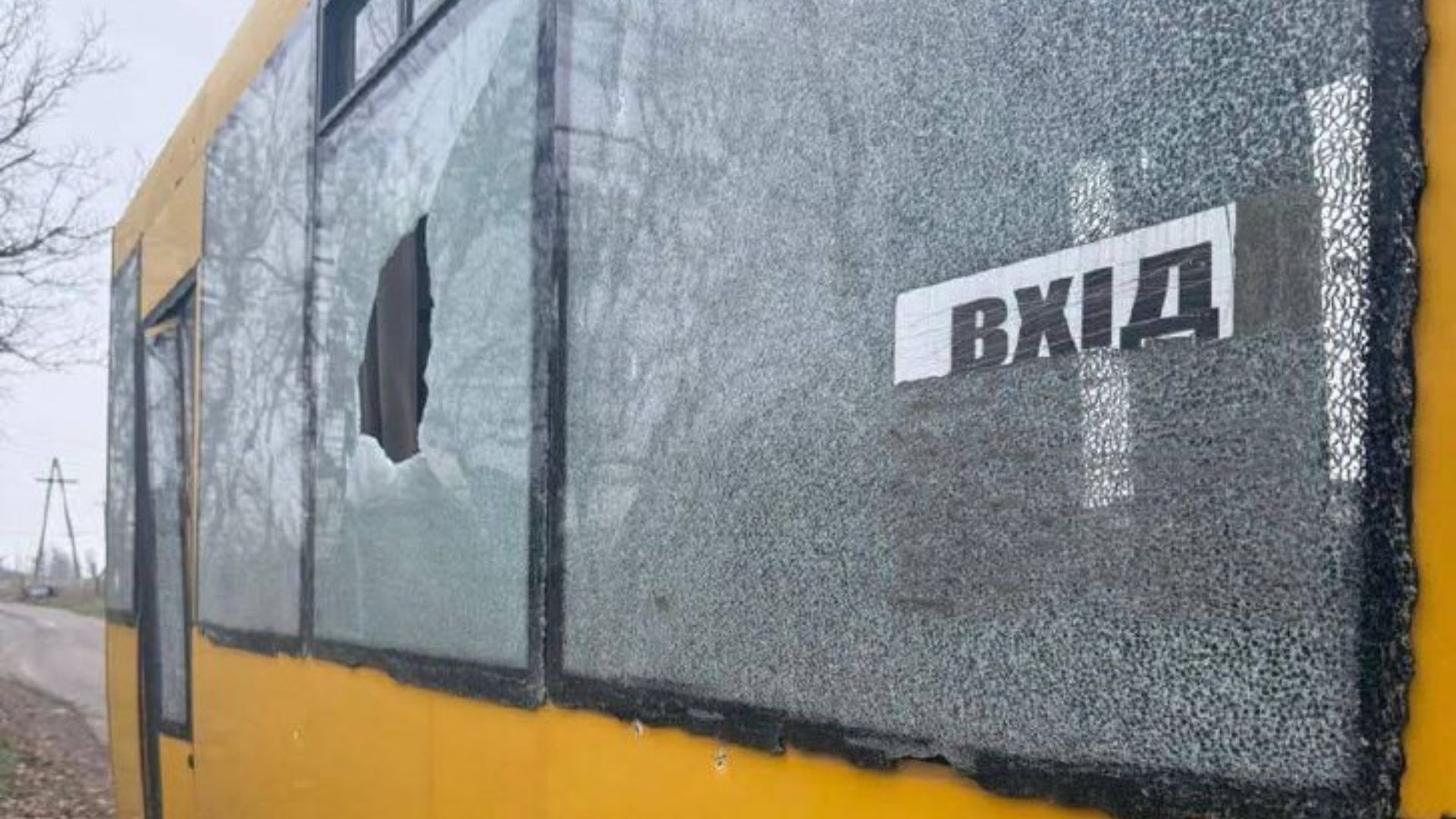 Росіяни вдарили по пасажирському автобусу