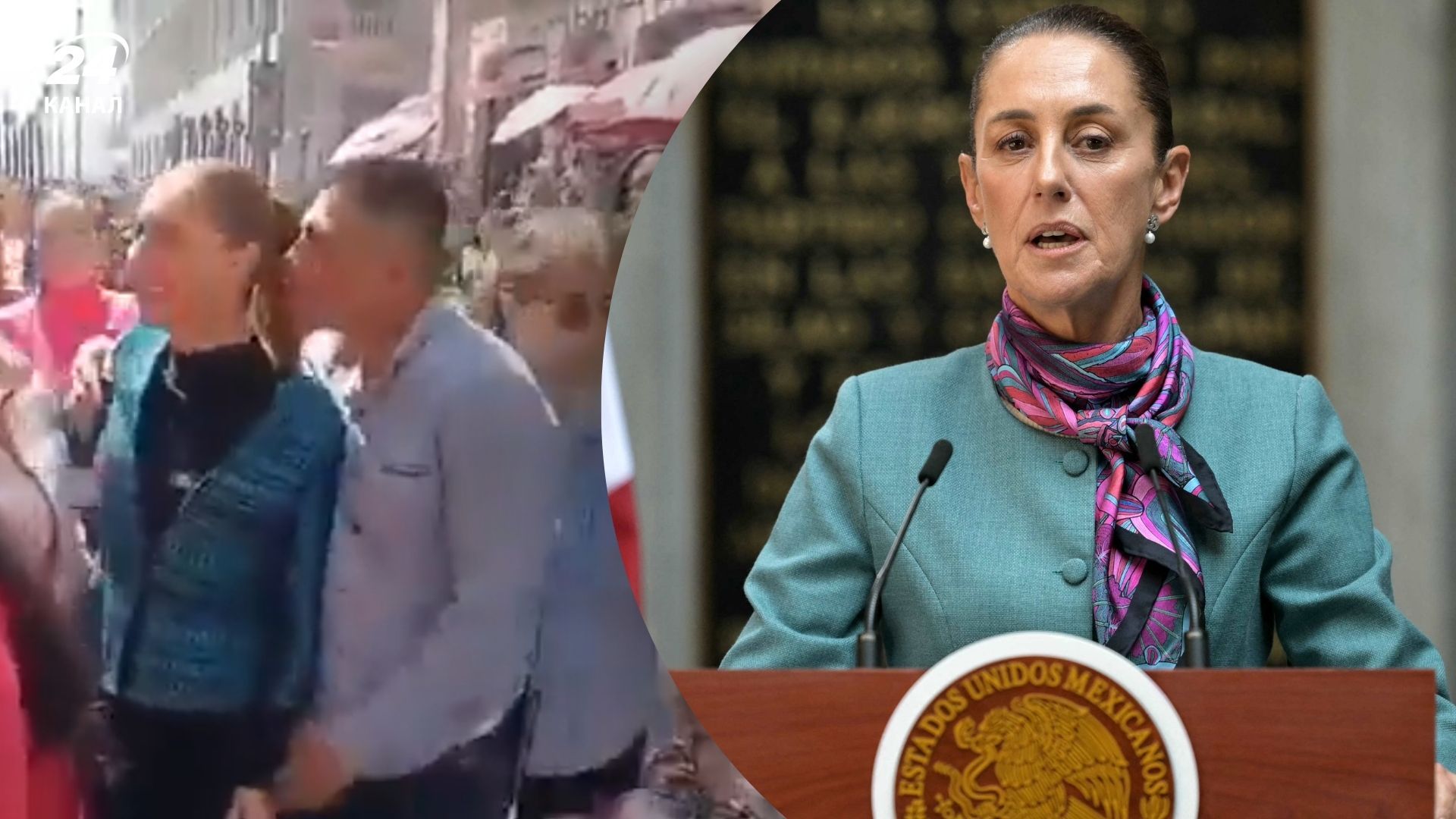 Мужчина домогался до президента Мексики