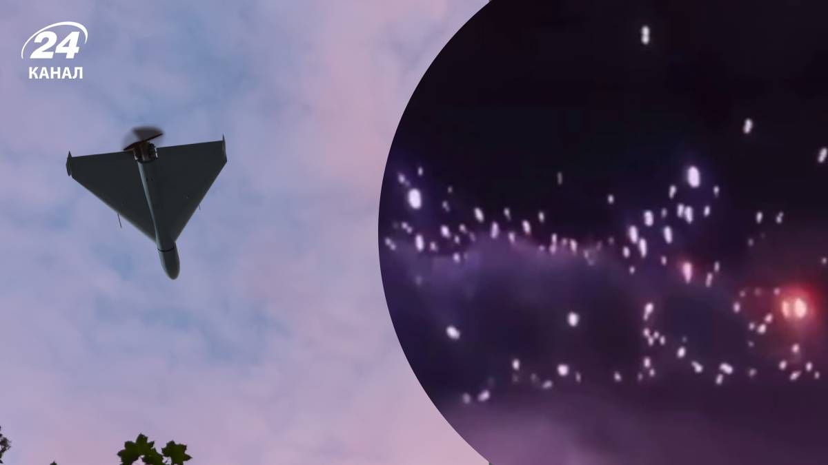 Вибухи у Сумах 6 листопада 2025 року - 24 Канал Вибухи у Сумах 6 листопада 2025 року - 24 Канал