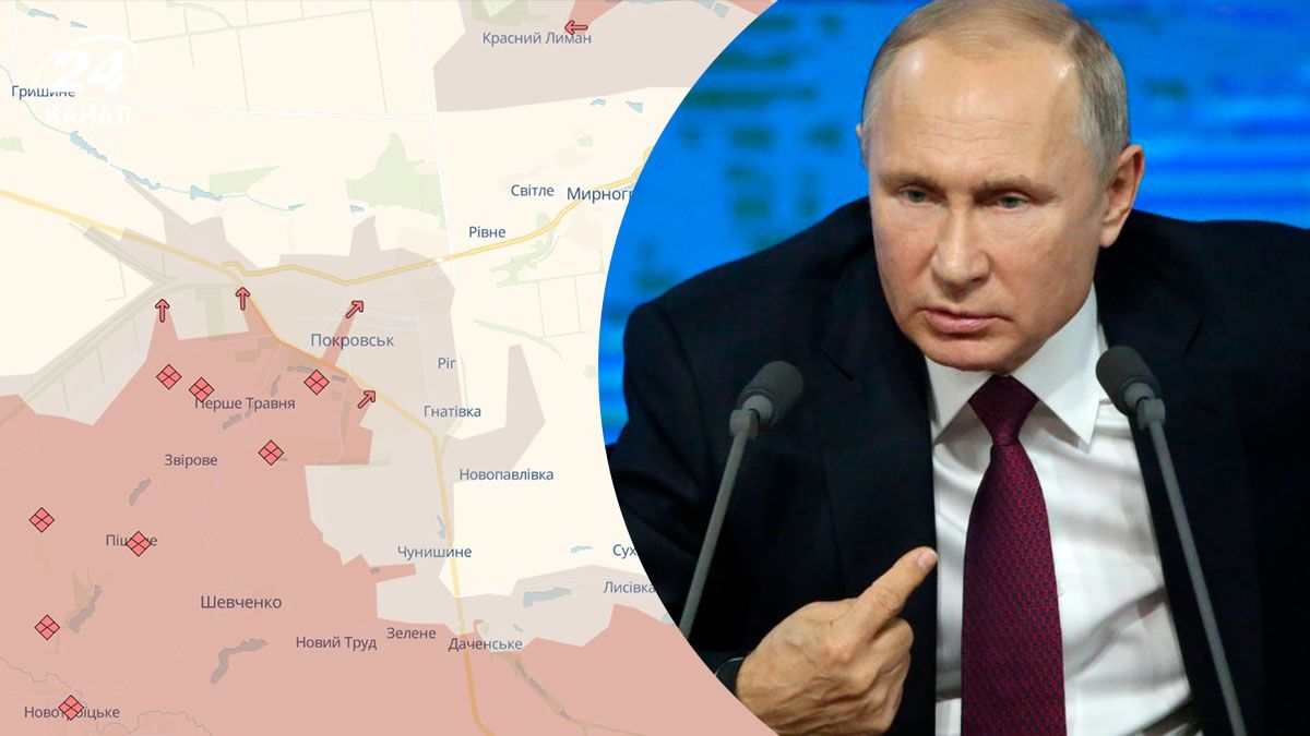 Захоплення найбільшого міста з часів Бахмута: NYT пояснило, навіщо Путіну Покровськ - 24 Канал Захоплення найбільшого міста з часів Бахмута: NYT пояснило, навіщо Путіну Покровськ - 24 Канал