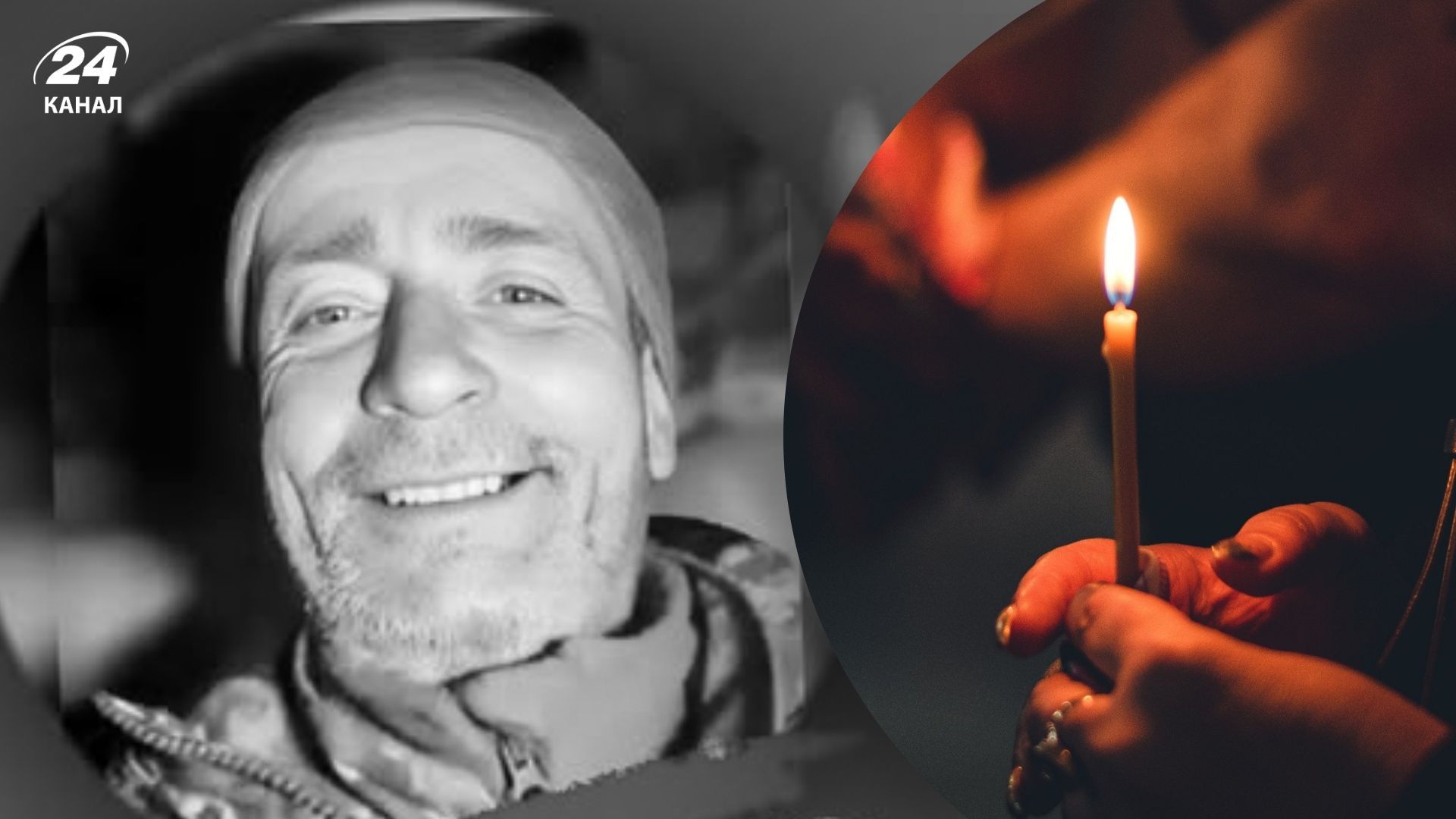 Служил достойно и самоотверженно: защитник из Прикарпатья отдал жизнь в Запорожье - 24 Канал Служил достойно и самоотверженно: защитник из Прикарпатья отдал жизнь в Запорожье - 24 Канал