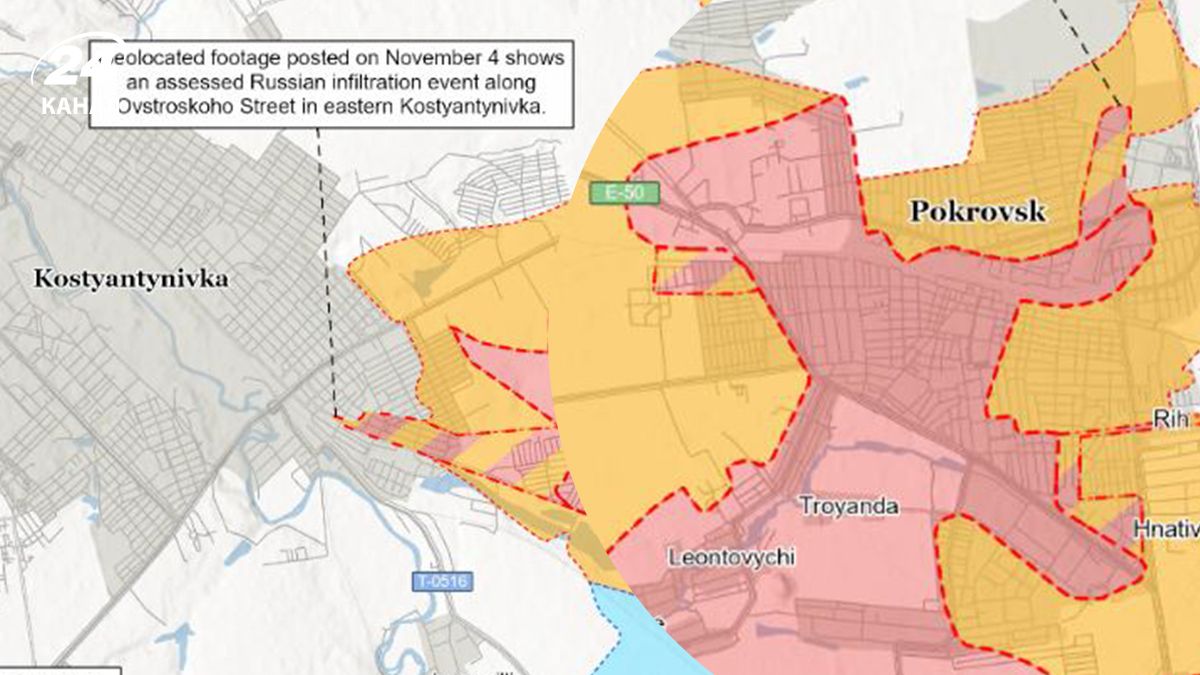 Карти ISW на 7.11.2025 - що відбувається на фронті - новини України - 24 Канал Карти ISW на 7.11.2025 - що відбувається на фронті - новини України - 24 Канал