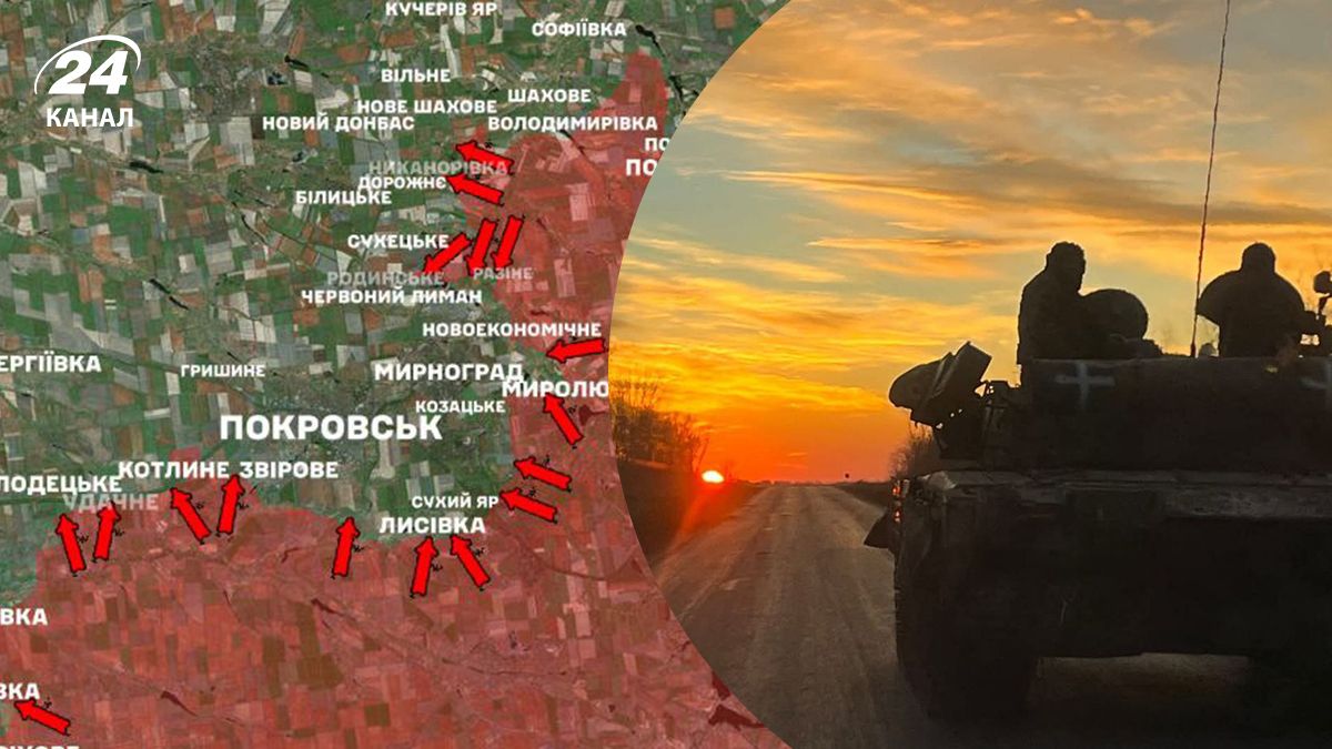 Война в Украине - в Генштабе выложили карту боевых действий на 7 ноября - новости Украины - 24 Канал