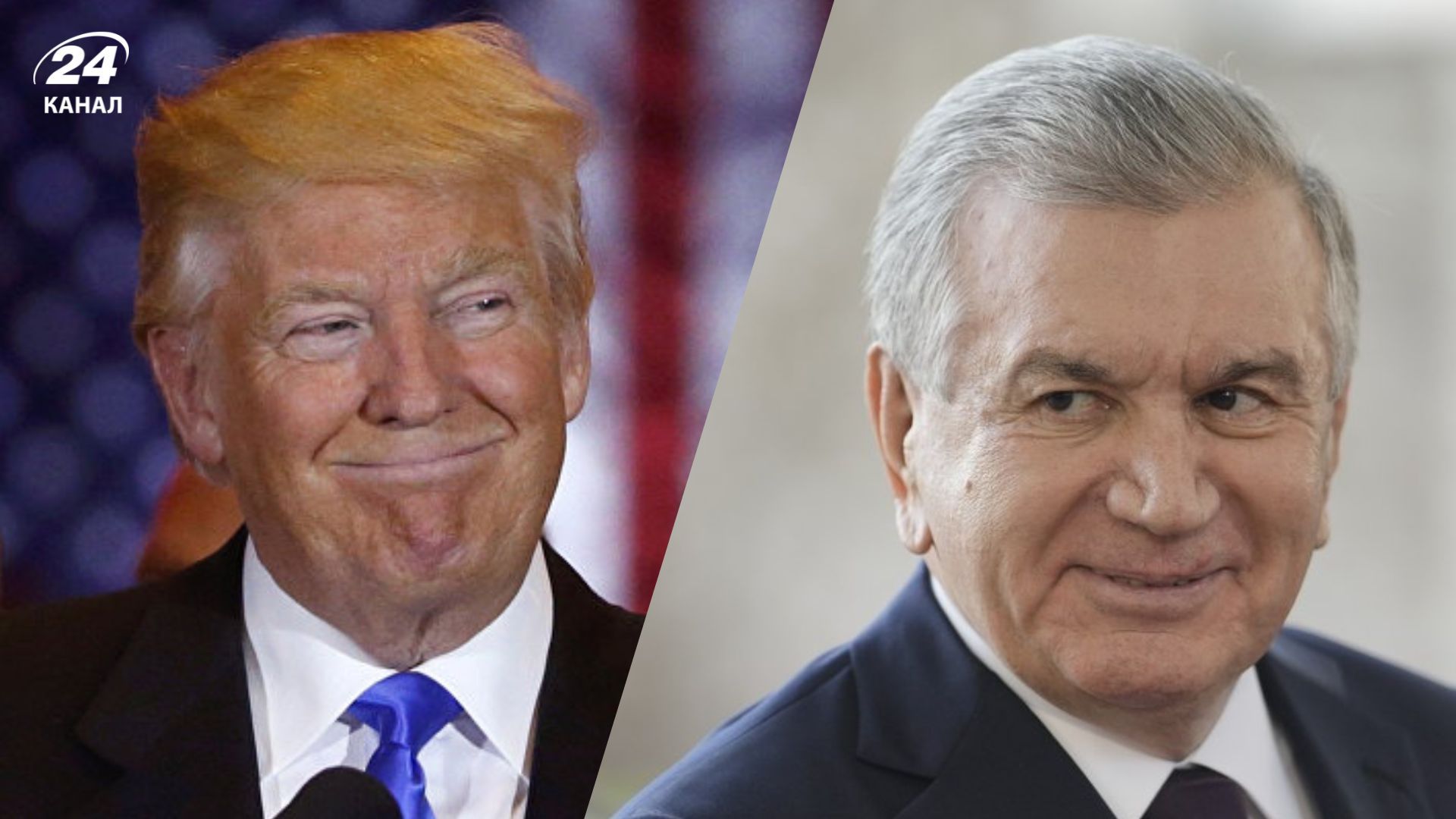 Глава Узбекистана назвал Дональда Трампа "президентом мира"