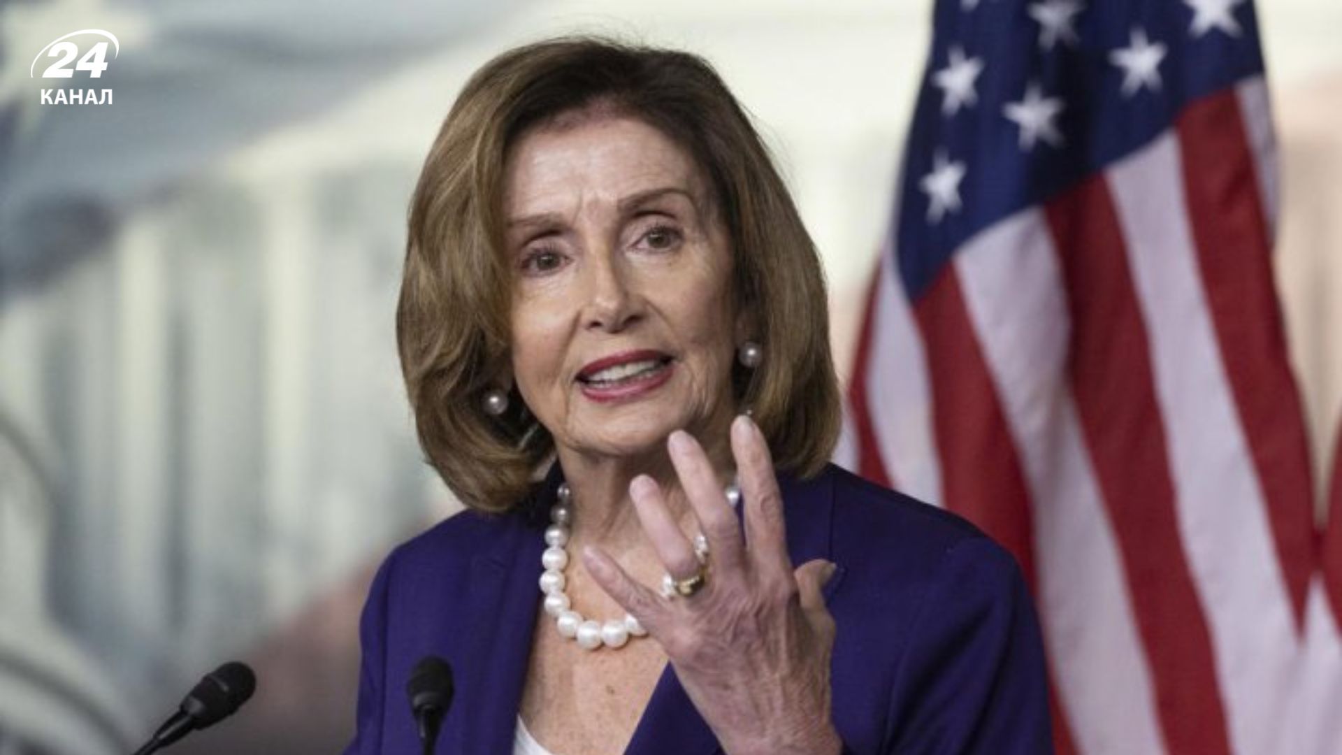 Ненсі Пелосі заверштує свою кар'єру в конгресі США