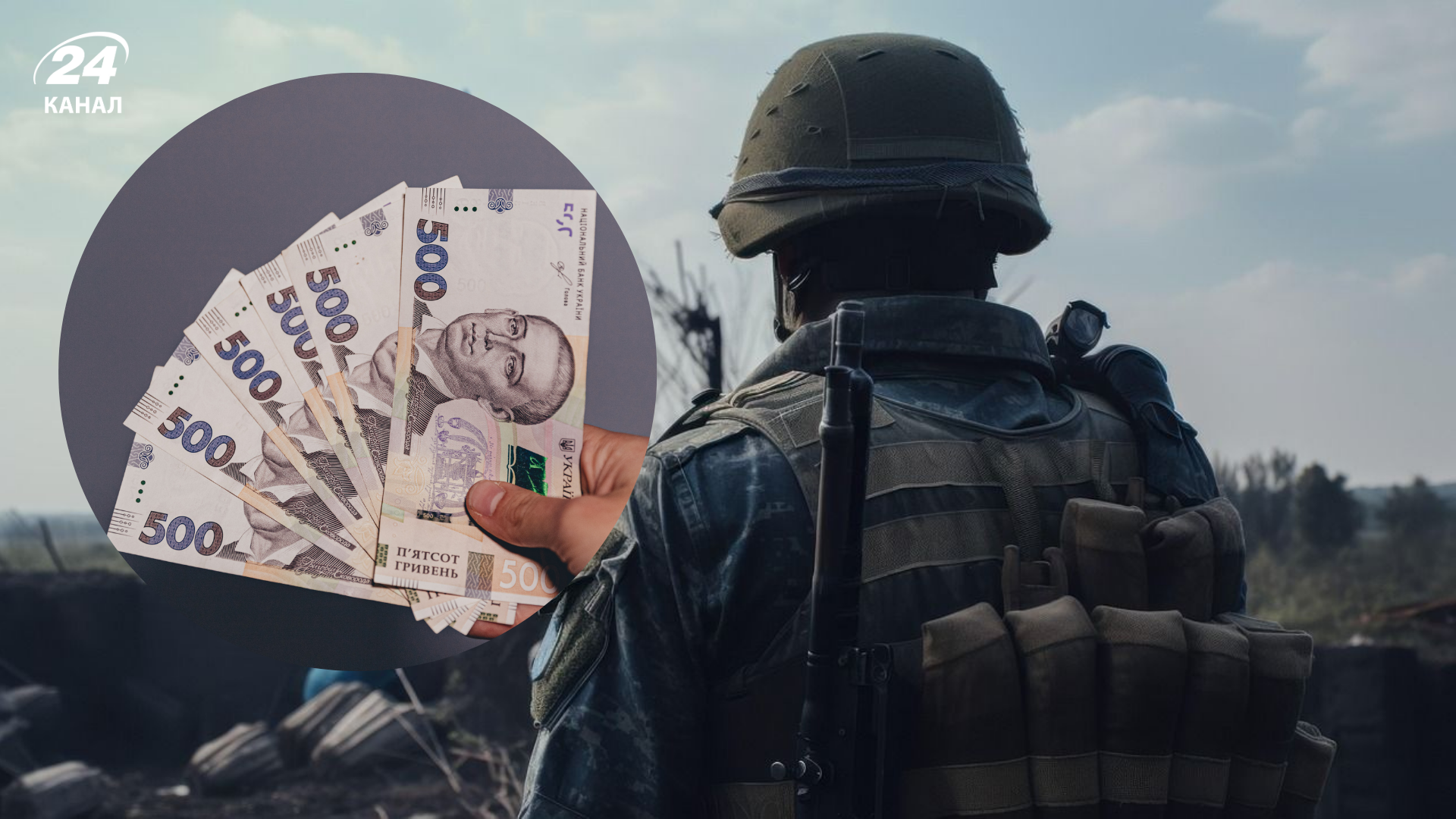 Какая максимальная пенсия для военных Какая максимальная пенсия для военных