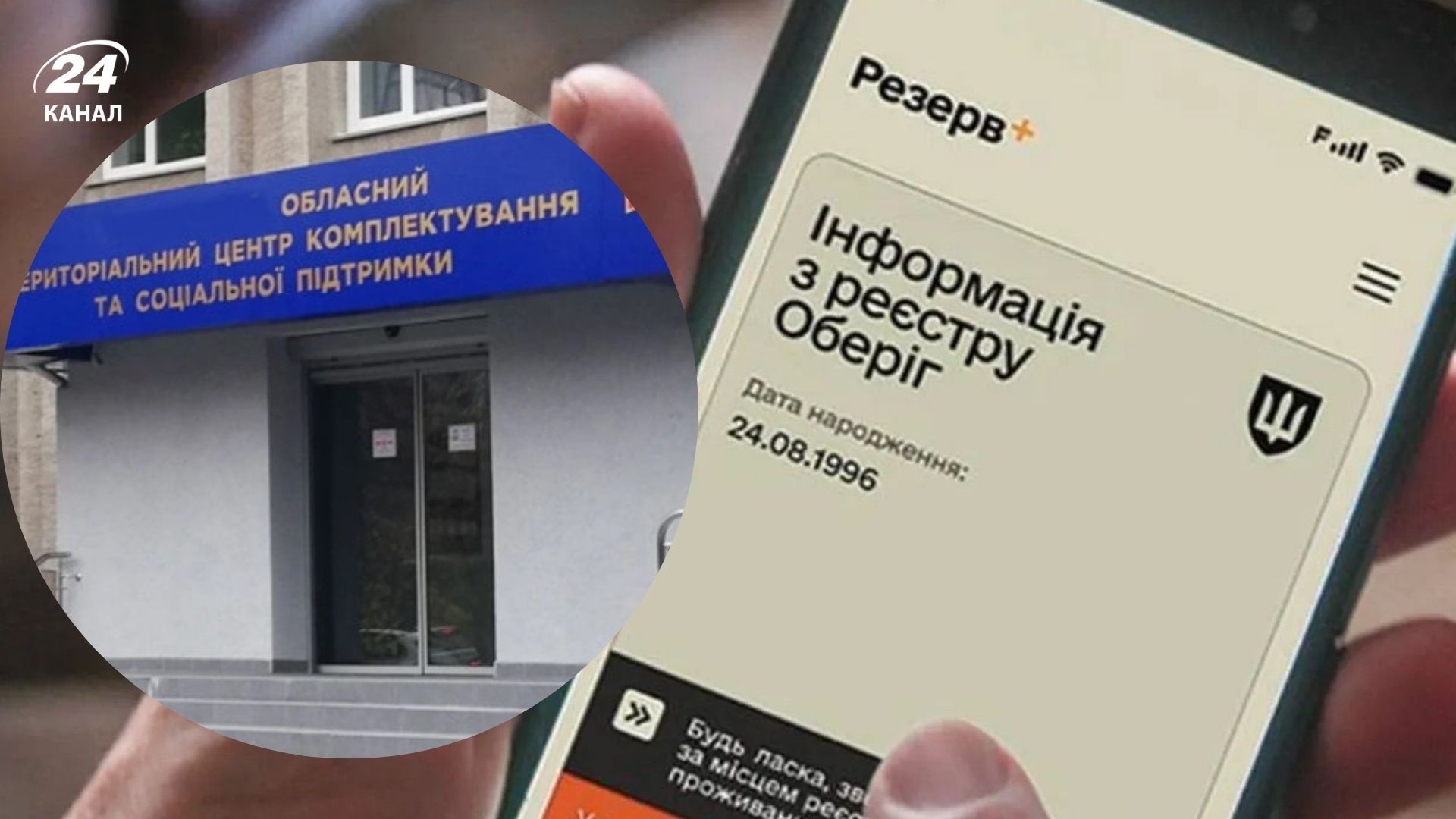 Бумажные документы для получения отсрочки надо занести в ЦПАУ