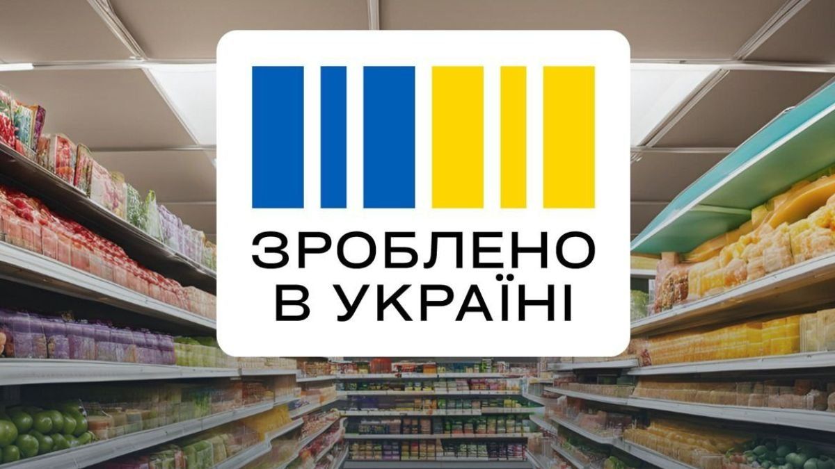 Когда украинцы получат "Нацкешбек" за август и сентябрь Когда украинцы получат "Нацкешбек" за август и сентябрь