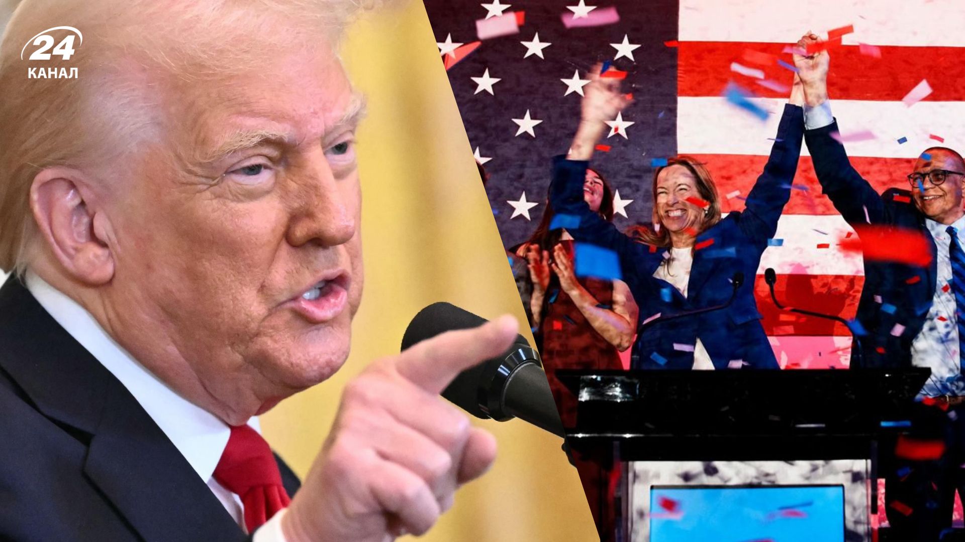 Местные выборы в США