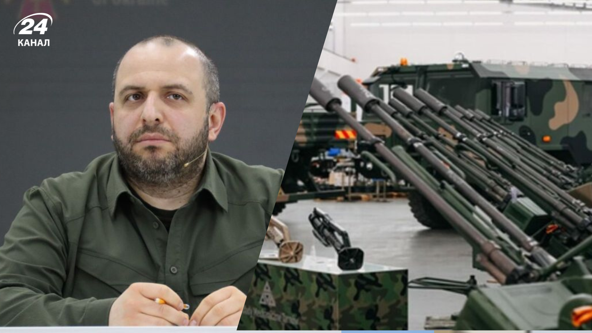 Умеров рассказал о первых офисах по продаже оружия в Европе Умеров рассказал о первых офисах по продаже оружия в Европе